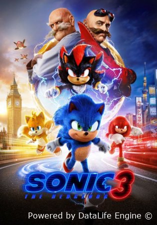 Sonik 3 Sonic 3 Uzbek tilida 2024 tarjima 720p HD skachat